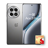 OnePlus 一加 Ace 3 Pro 5G手机 12GB+256GB