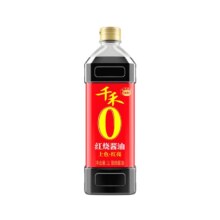 14日10点、百亿补贴万人团:千禾酿造老抽酱油1L