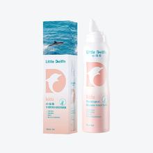 小海豚生理性海盐水鼻腔喷雾105ml