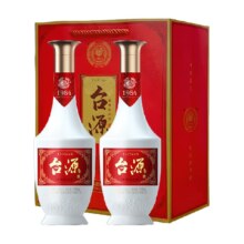 88VIP：茅台台源53度酱香型白酒500ml*2瓶