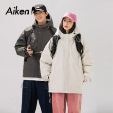 森马集团Aiken百搭连帽登山服棉衣 17款可选