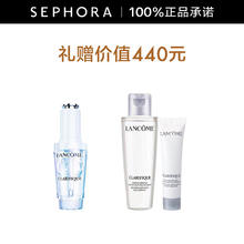 京东PLUS：LANCOME 兰蔻 净澈焕肤焕白精华液 30ml套组