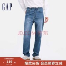 Gap  盖璞 2024秋季新款水洗中腰直筒牛仔裤 660041 2色