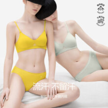 蕉内（Bananain）银皮300S女士内裤三角吸湿透气抗菌棉感50支莫代尔低中高腰3件装 【中腰】柔粉+粉桔+雾蓝 3条 L