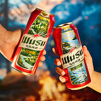 WUSU 乌苏啤酒 风景罐 500ml*12罐