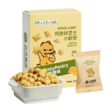 [品牌金不可用]]babycare光合星球儿童零食松软易芝士软饼干60g