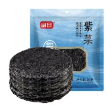 88vip：富昌精品紫菜40g深海水产