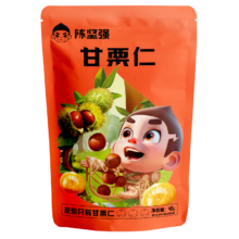 陈坚强 即食板栗仁 40g*10袋