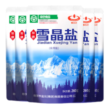 察尔汗 雪晶盐260g*5袋