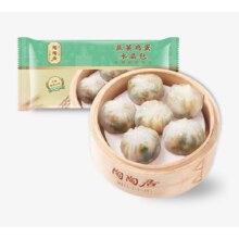 陶陶居 中华老字号韭菜鸡蛋水晶包200g*2袋 共16个