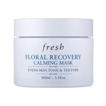 【抢先付定】Fresh馥蕾诗花妍舒缓焕颜面膜100ml繁花面膜保湿舒缓