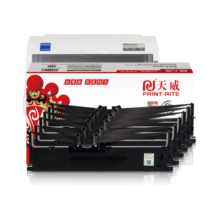 天威LQ630K/LQ730K色带架六支装 适用爱普生EPSON LQ630K LQ635K LQ730K LQ735K II LQ80KF打印机