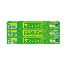 旭包鲜日本原装进口PVDC可微波炉加热保鲜膜30cm×20m*3连包 耐高温冰箱