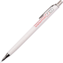 派通（Pentel）0.3mm自动铅笔 素描绘图勾线学生活动铅笔带橡皮擦 XPP503-AX 白色
