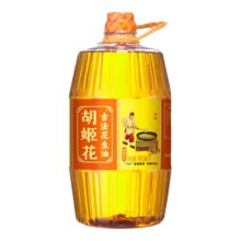 30日20点开始、百亿补贴万人团：胡姬花古法花生油900ml 物理压榨非转基因
