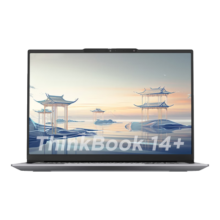 ThinkPad联想笔记本电脑ThinkBook 14+ 2024 AI全能本 英特尔酷睿Ultra7 155H 14.5英寸 32G 1T 3K 120Hz