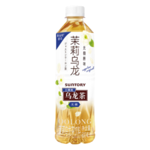 三得利（Suntory）无糖茉莉乌龙茶 0糖0脂茶饮料 500ml*15瓶整箱装