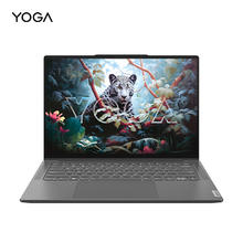 Lenovo 联想 YOGA Pro 14s Ultra版 14.5英寸 轻薄本 信风灰（Core Ultra9 185H、核芯显卡、32GB、