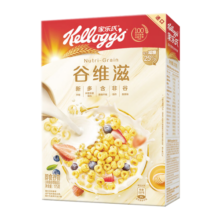 家乐氏进口食品谷维滋175g/盒 儿童营养麦片即食谷物圈早餐代餐