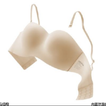20点开始：Bananain 蕉内 蕉蕉杯 306S 性感胸罩 文胸女无痕 茶肤 M