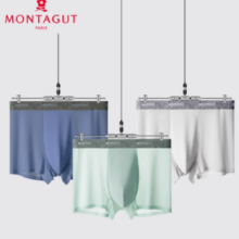 MONTAGUT 梦特娇 120S冰丝男士内裤 3条礼盒装