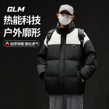 GLM 防风防水棉服男款冬季加绒加厚三防棉袄外套男2024男士防寒 黑#简约笑脸 XL
