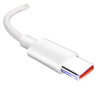 chijie 驰界 Type-C 66W 数据线 TPE 1.0m 白色