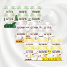 MENGNIU 蒙牛 中国大陆 每日鲜酪榴莲低温酸奶 100g*18杯
