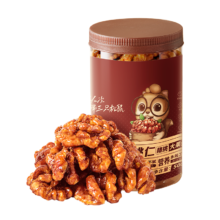 三只松鼠_琥珀核桃仁500g坚果