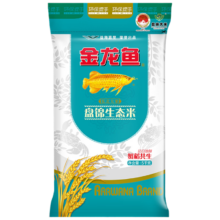 plus会员：金龙鱼东北大米 盘锦生态大米10斤*2件