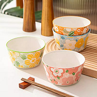 CERAMICS 佩尔森 2024新款陶瓷米饭碗 4.5寸 1个