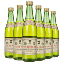 预售：汾酒 竹叶青 50度 露酒 500ml*6瓶 整箱装