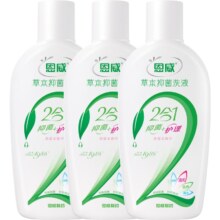 88VIP、天降礼金、需福袋、恩威洁尔阴私处洗护液360ml×3瓶+凑单