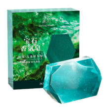 黛陌 香水香氛皂 洁面皂100g