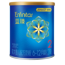 美赞臣蓝臻2段400g较大婴儿配方奶粉荷兰进口(6-12月龄) *1罐