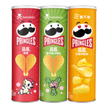 PLUS会员、需首购 : Pringles 品客 膨化薯片 110g*3 *5件 原味+洋葱味+奶酪味+赠品