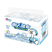 心相印 厨房用纸 40抽*4包(200*250mm)