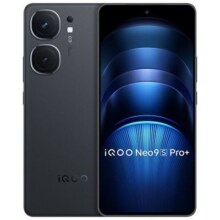 拼多多百亿补贴vivo iQOO Neo9S Pro+ 第三代骁龙8