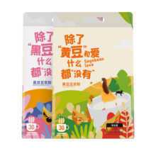 汴都铺子纯豆浆粉无蔗糖备0添加孕纯黄黑豆浆粉独立包装原味早餐速食谷物 黄豆豆浆粉21包   共525g1袋