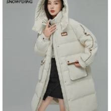 20点开始、PLUS会员：SNOWFLYING 雪中飞 174g高充绒女士中长款90绒羽绒服 2.0升级版 多色可选