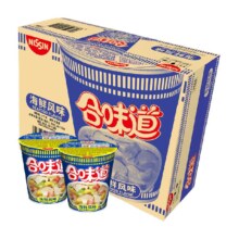 88会员、福袋：日清 海鲜风味方便面76g*12杯 *2件