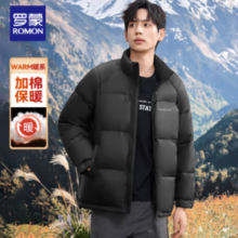 ROMON 罗蒙 男士短款立领棉服