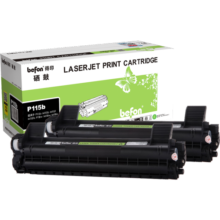 得印P115b粉盒易加粉2支装 适用富士施乐M115b硒鼓m118w P118w M118w M118z ct202138 ct351006打印机墨盒