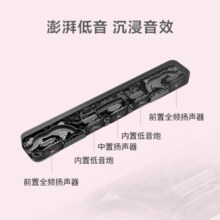 索尼（SONY）HT-S2000 3.1声道杜比全景声轻巧型回音壁