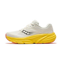 88VIP会员：saucony 索康尼 曾舜晞同款 Guard千禧复古女跑鞋缓震透气男女休闲鞋