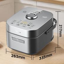 以旧换新补贴：Midea 美的 风动稻香mini电饭锅3L 立体IH电磁加热 HS353