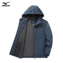 再降价、20点开始、PLUS会员：Mizuno 美津浓 连帽梭织印花冲锋衣 RTA2CC2629