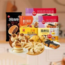 思念 中式面点早餐 任选 × 10件
