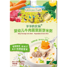 爷爷的农场 婴幼儿牛肉蔬菜胚芽米粥100g