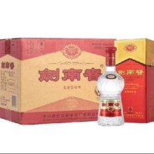 预售：剑南春 水晶剑 52度 500ml*6瓶 整箱装
